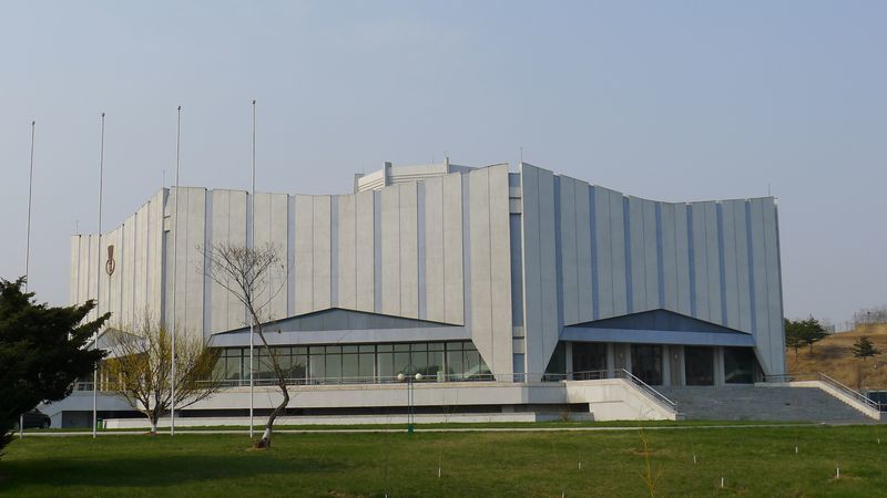 Sports Street